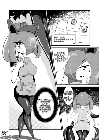 第1页图