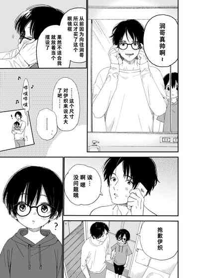 第13页图