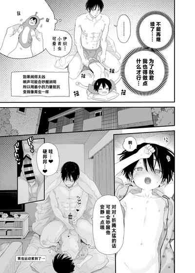 第25页图