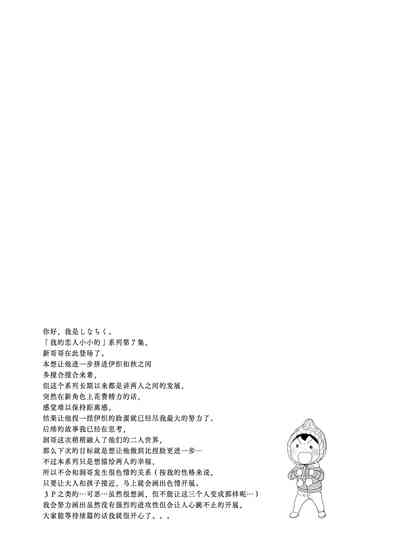 第61页图