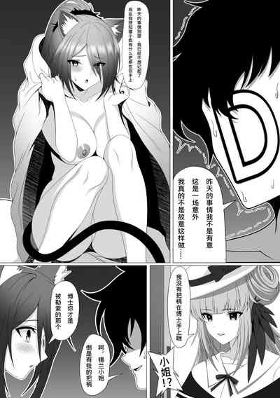 第17頁圖