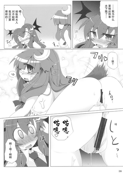 第57页图