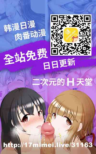 第69页图