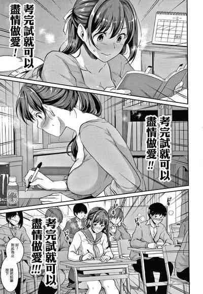 第117頁圖