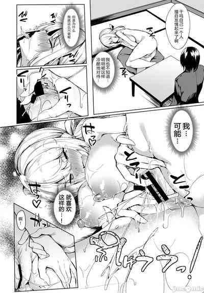 第113頁圖