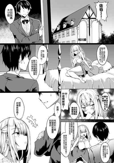 第145頁圖