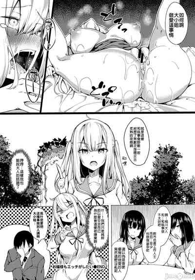 第161頁圖