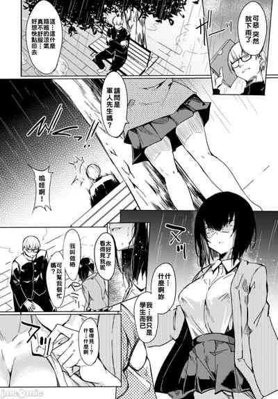第69頁圖
