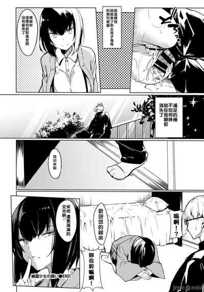 第85頁圖