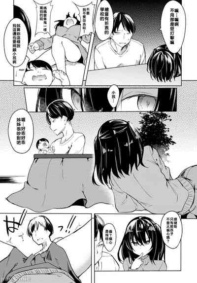 第89頁圖