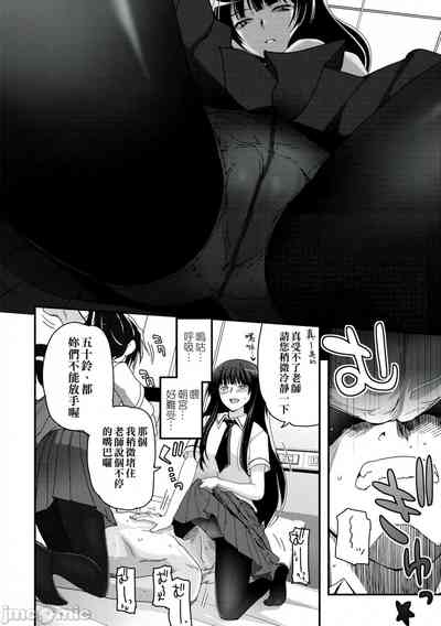 第105頁圖