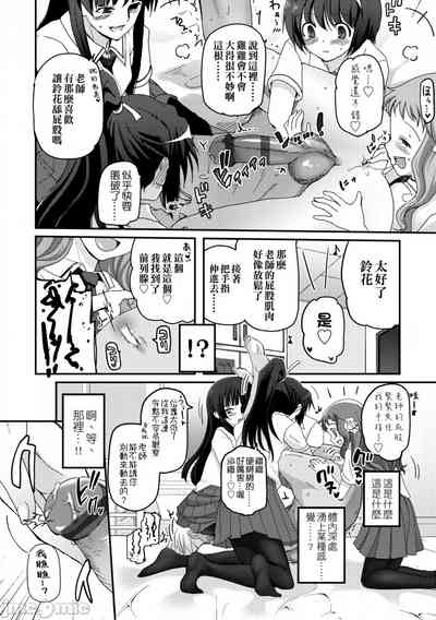 第109頁圖