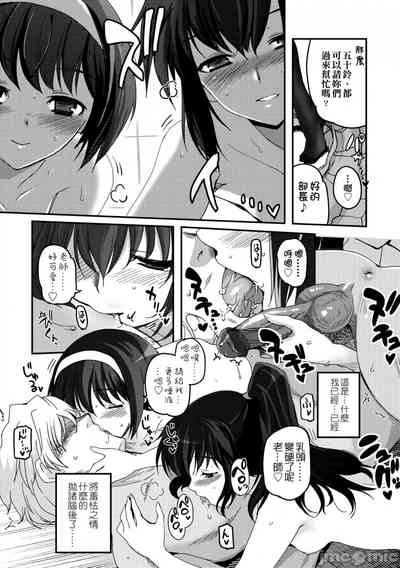 第113頁圖