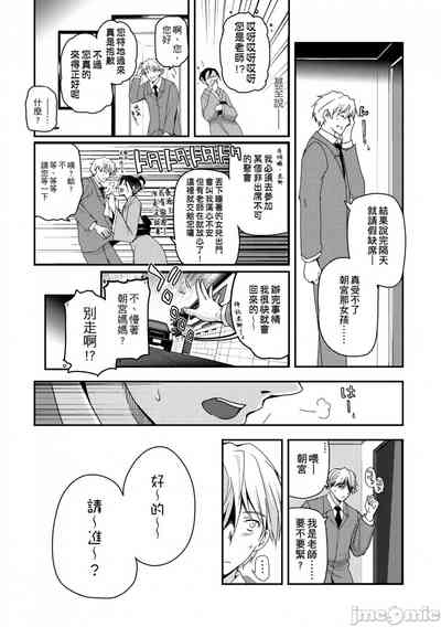 第121頁圖