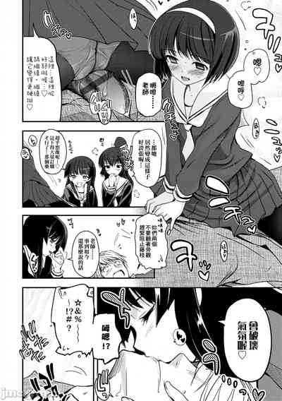 第13頁圖
