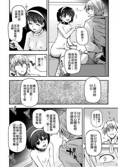 第157頁圖