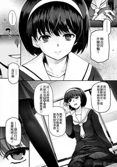 第169頁圖