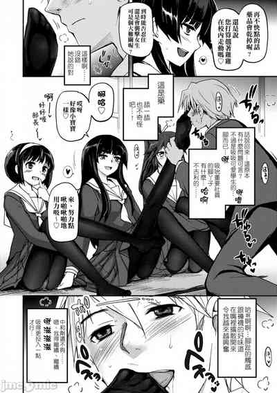 第17頁圖