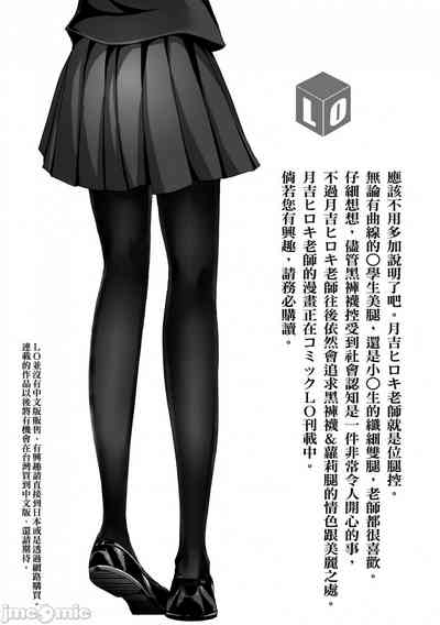 第209頁圖