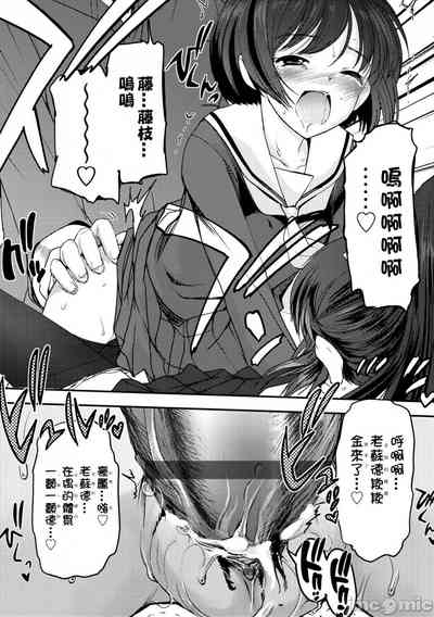 第25頁圖