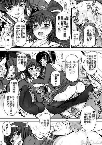 第29頁圖