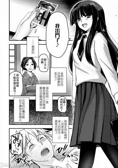 第49頁圖