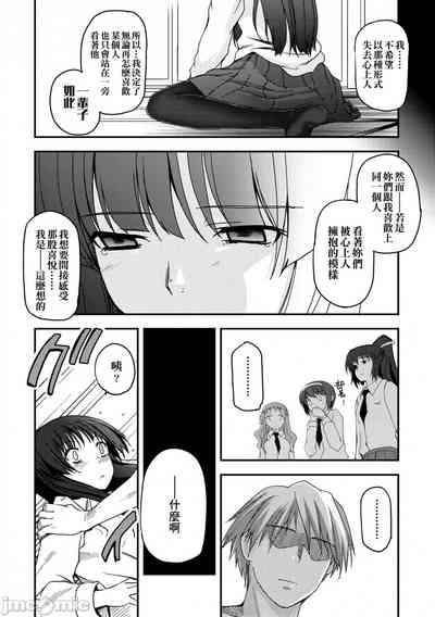 第61頁圖