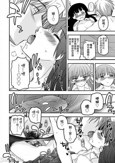 第65頁圖