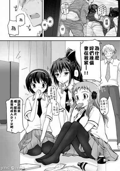 第77頁圖