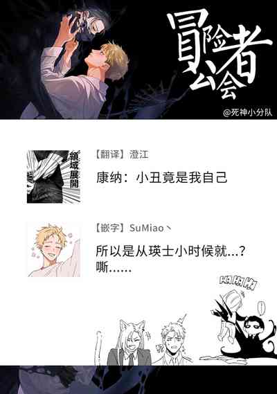 第169页图