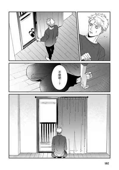 第189页图