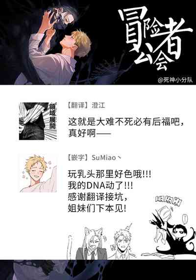 第217页图