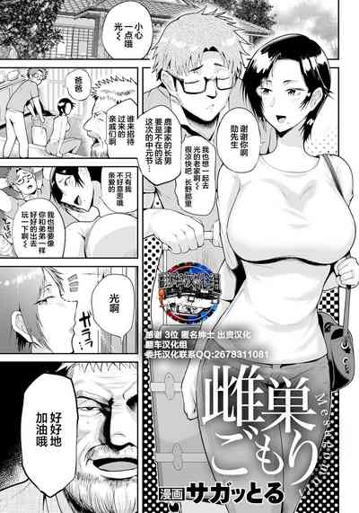 第1頁圖