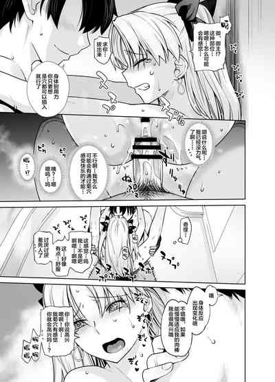 第21頁圖