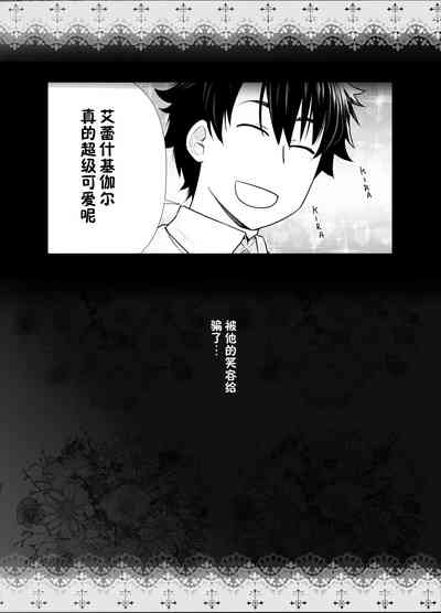 第25頁圖