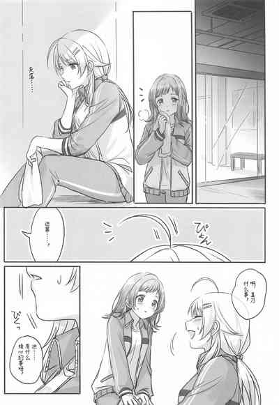 第17页图
