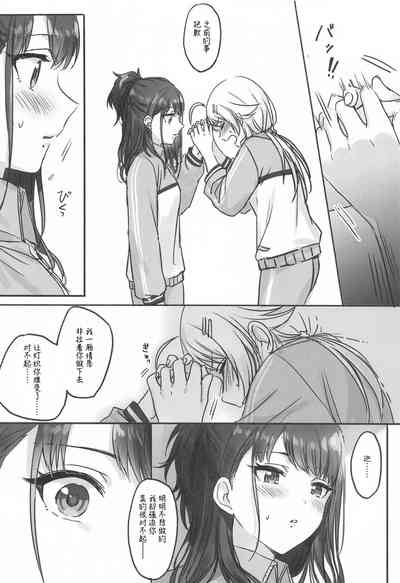 第21页图