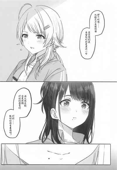 第25页图