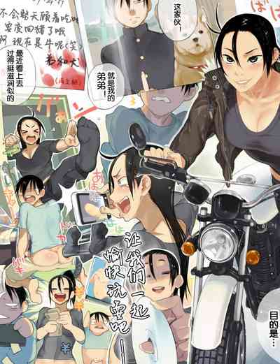 第5頁圖