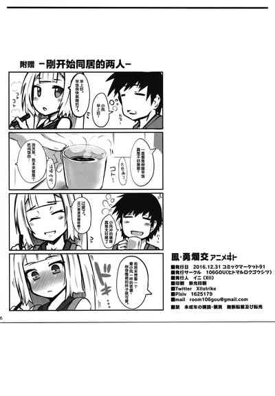 第25頁圖