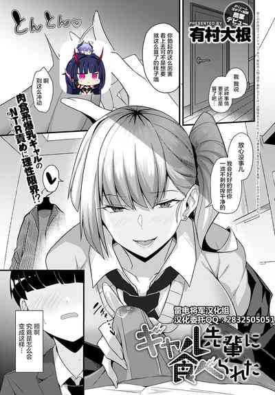 第1页图