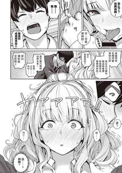 第21页图