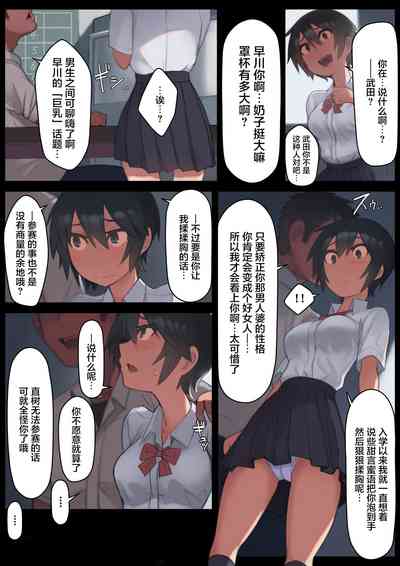第17頁圖