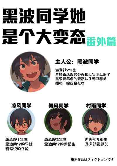 第49頁圖