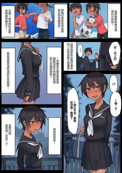 第5頁圖