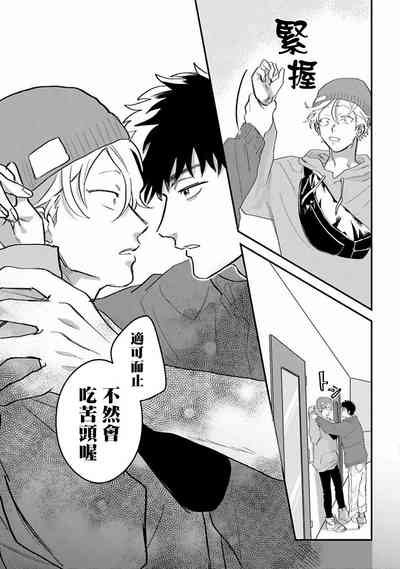 第21页图