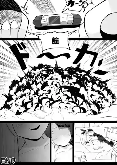 第9页图