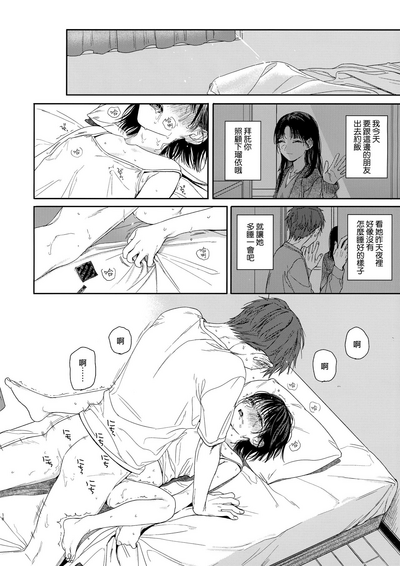 第17頁圖