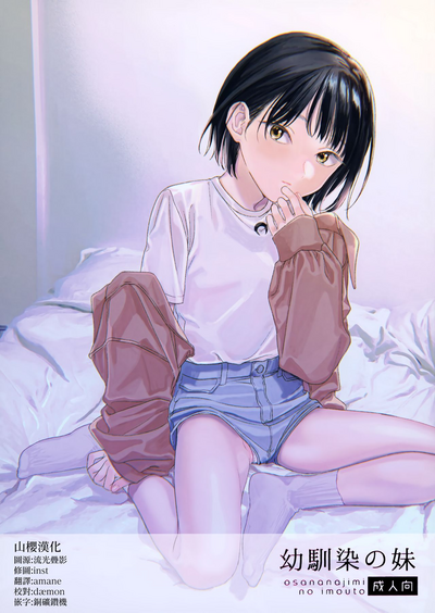 第1頁圖