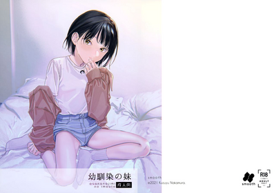 第37頁圖